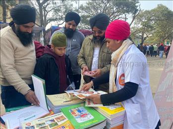Exhibition For Moral Education And Nature Care Awareness&nbsp;