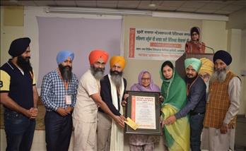 Best School Award 2019-20