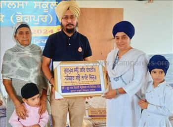 Students' Personality Development Workshop