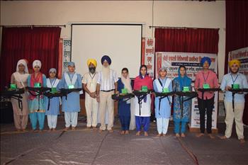 Prize Distribution Ceremony