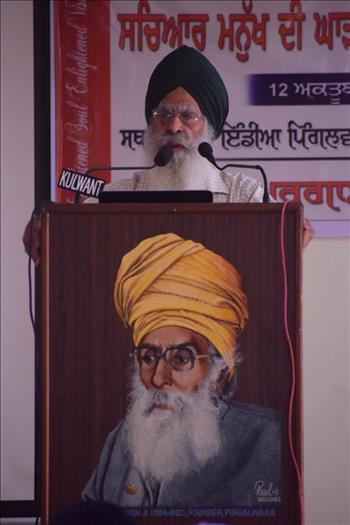 Dr. Brijpal Singh, Ex Professor, Lal Bahadur Academy of Administration gave a motivational talk "Do work, not just talk"