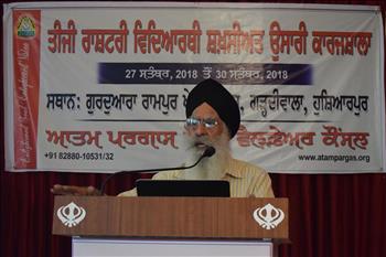 Dr. Brijpal Singh, Ex Professor, Lal Bahadur Academy of Administration gave a motivational talk “How to make our personality better"