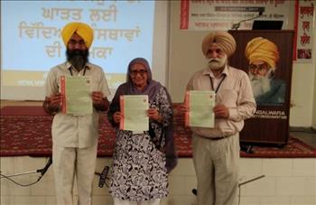 Dr Varinderpal Singh, Dr Inderjit Kaur and Dr Jatinder Singh released the appeal for 2nd National Students Personality Development Workshop