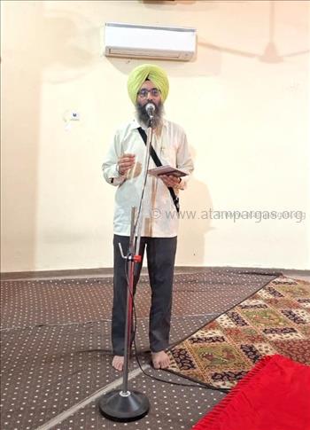 Personality Development Class