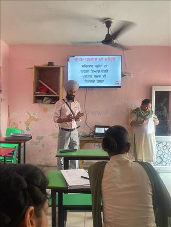 Teachers' Training Workshop