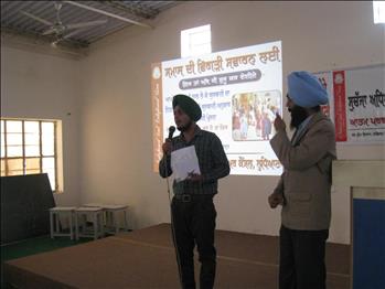 Educational Workshop