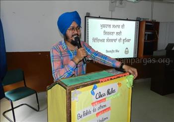 Teachers' Training Students