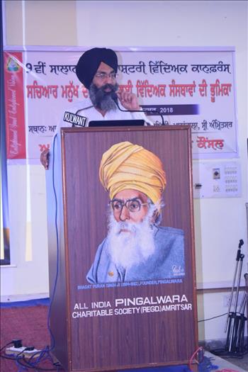 Dr. Varinderpal Singh, Senior Soil Scientist, PAU discussing about the Atam Pargas Publications