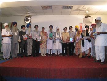 6<sup>th</sup> Annual International Educational Conference