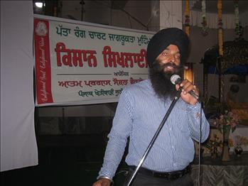 MD of school appealed the farmers to adopt Leaf Color Chart.