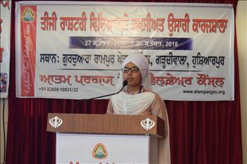 Jasmandeep Kaur, Baba Farid Public School, Faridkot, Best Camper