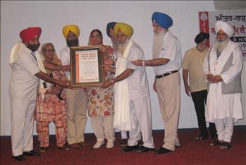 Best School Award 2015 - 2016