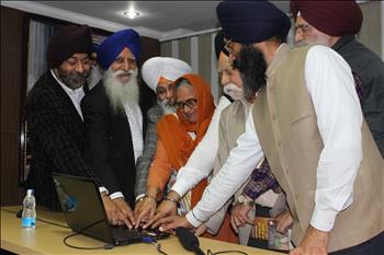 Launch Ceremony International Educational Conference