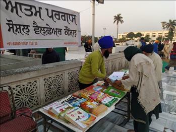 Exhibiton for Moral Education &amp; Nature Care Awareness<br>