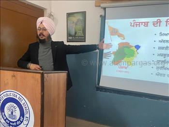 Teachers' Training Workshop