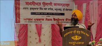 Personality Development Workshop