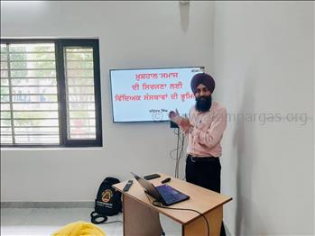 Teachers' Training Workshop