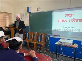 Students' Personality Development Workshop