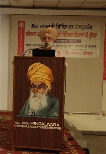 Dr. Jatinder Singh Sidhu, Director Education,SGPC appreciating the Atam Pargas mission