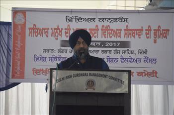 S. Harmit Singh Kalka, Sr Vice President, DSGMC sharing his views with delegates
