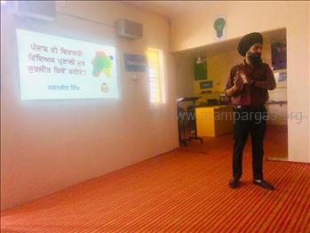 Teachers' Training Workshop