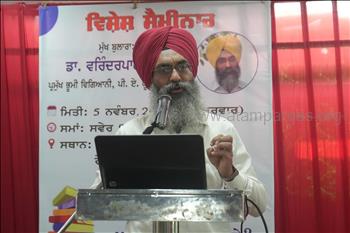 Educational Workshop