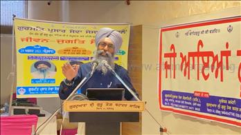 Educational Workshop