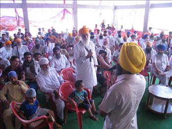 Farmers Training Camp