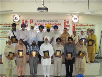 2<sup>nd</sup> Annual National Educational Workshop