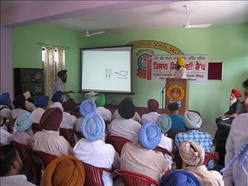 Farmers Training Camp