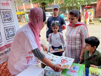 Exhibition on Moral Education