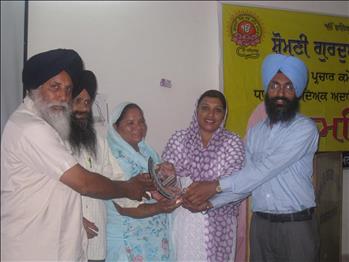 Educational Workshop