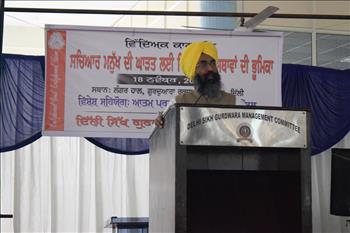 Dr. Varinderpal Singh, Senior Soil Scientist, PAU presenting key lecture sensitizing the delegates to adopt teaching methodologies of Guru Nanak