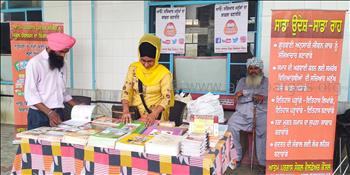 Educational Workshop