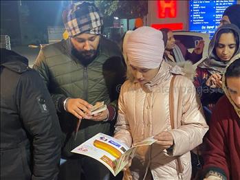 Exhibition on Moral Education