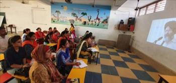 Educational Workshop