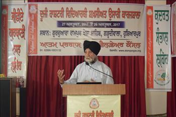 Sukhjitinder Singh, Senior Manager, Boeing inspiring the students to dream and achieve big