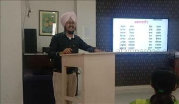 Teachers' Training Workshop