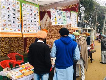 Exhibition for Moral Education &amp; Nature Care Awareness<br>