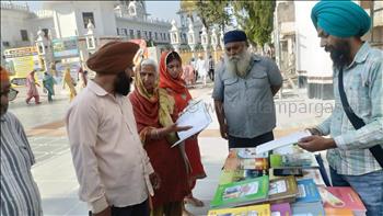 Exhibition on Moral Education