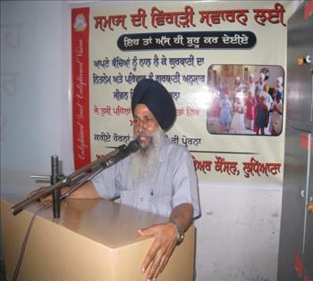 Educational Workshop