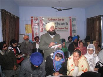 Educational Workshop