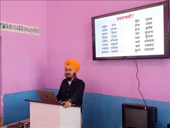 Teachers' Training Workshop