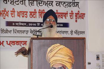 Dr. Brijpal Singh, Ex-Professor, Lal Bahadur Shashtri Academy of Administration, Missouri addressing the delegates.