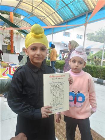 Exhibition on Moral Education