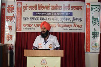 Sukhmandeep Singh, Senior Engineer and Atam Pargas Volunteer sharing various career prospects with students