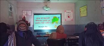 Teachers' Training Workshop