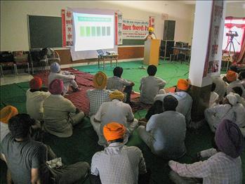 Farmers Training Camp