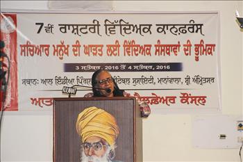 Dr Inderjit Kaur,Patron,Atam Pargas and President,Pingalwara welcomed all the delegates.