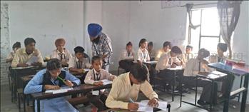 Moral Education Examination